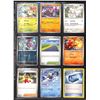 Image 1 : Lot Of 18 Various Pokemon Collector Cards