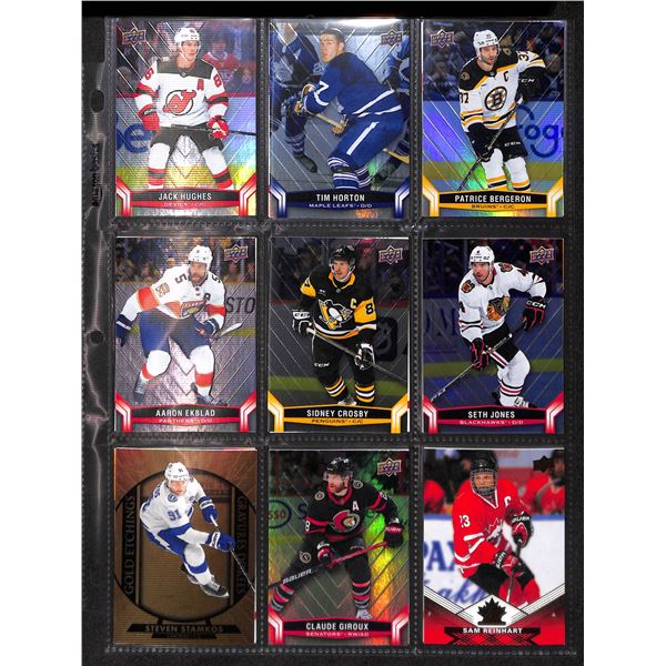 Lot of 18 Various Tim Horton's Hockey Collector Cards