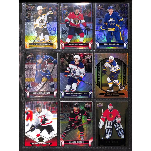 Lot of 18 Various Tim Horton's Hockey Collector Cards