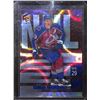 Image 1 : 2020-21 Upper Deck HoloGrFx NHL #NHL3 Nathan MacKinnon