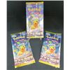 Image 1 : 3 Sealed Packs Of Pokemon Cards