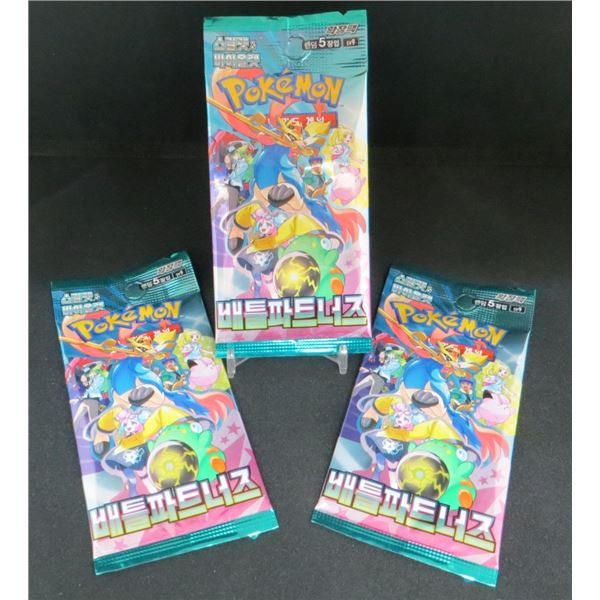 3 Sealed Packs Of Pokemon Cards