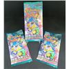 Image 1 : 3 Sealed Packs Of Pokemon Cards