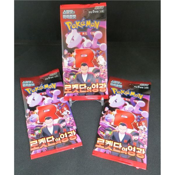 3 Sealed Packs Of Pokemon Cards