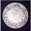 Image 1 : 1935 Canadian Silver 10 Cent Coin