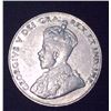 Image 2 : 1933 Canadian 5 Cent Coin