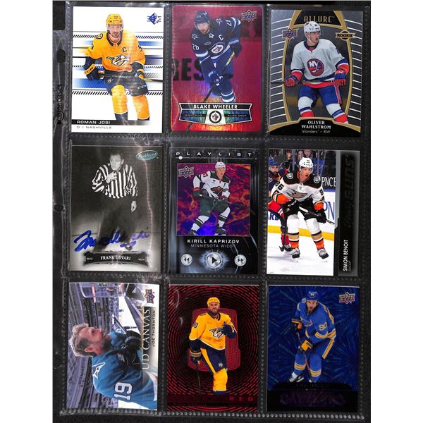 Lot of 9 Various Hockey Inserts or Rookie Cards Various Teams & Players
