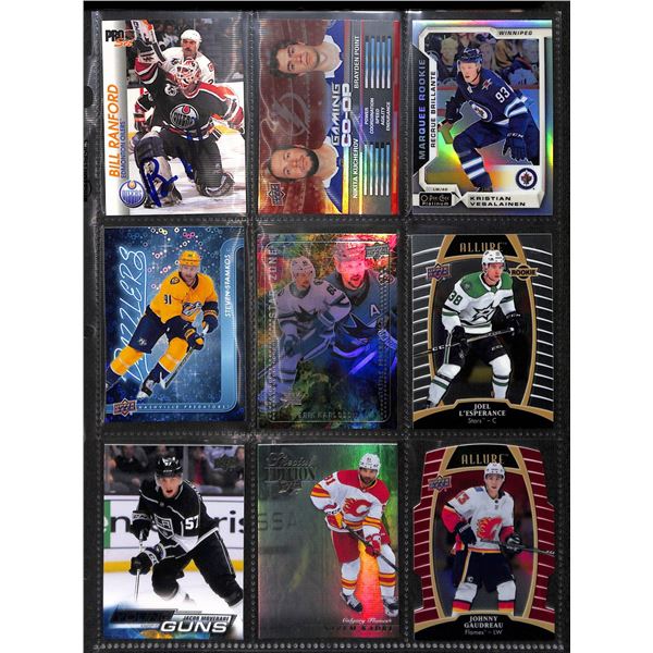 Lot of 9 Various Hockey Inserts or Rookie Cards Various Teams & Players