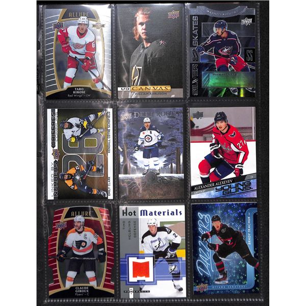 Lot of 9 Various Hockey Inserts or Rookie Cards Various Teams & Players