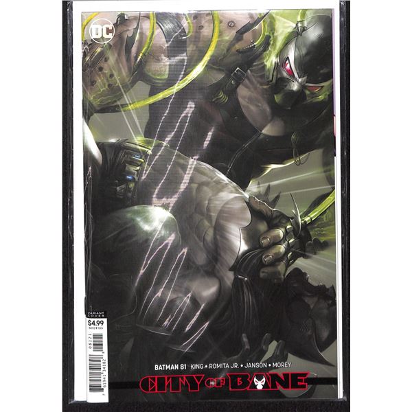 DC Batman #81 Card Stock Variant Cover (new never read)