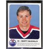 Image 1 : 1985-86 Oilers Red Rooster #33 Marty McSorley
