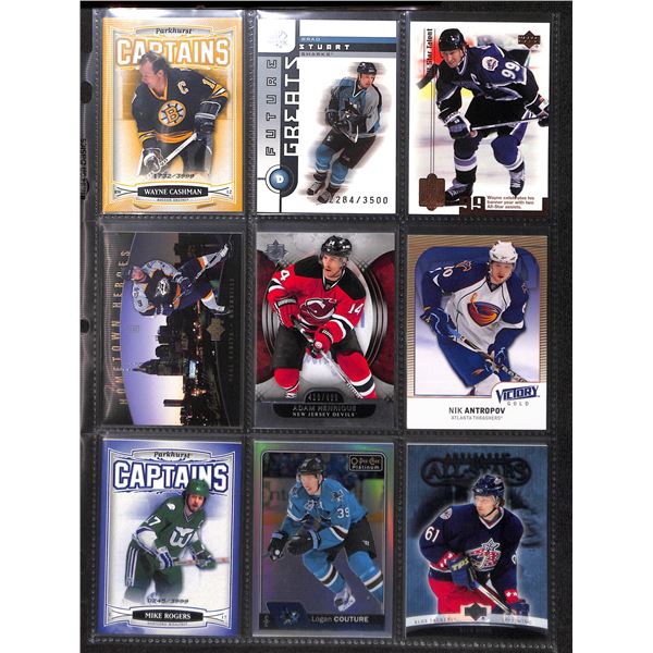 Lot of 9 Various Hockey Inserts or Rookie Cards Various Teams & Players