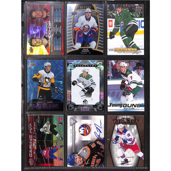 Lot of 9 Various Hockey Inserts or Rookie Cards Various Teams & Players