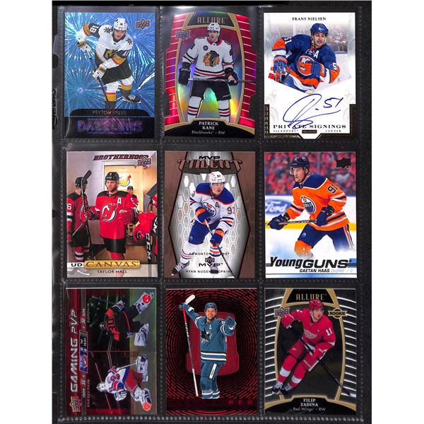 Lot of 9 Various Hockey Inserts or Rookie Cards Various Teams & Players