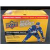 Image 1 : 2021-22 Upper Deck Extended Series Hockey Blaster Box 6 Packs