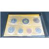 Image 1 : Royal Canadian Mint 2005 Special Edition 7 Coin Uncirculated Set