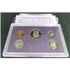 Image 1 : 1987-S USA Mint Proof Set 5 Coin Set