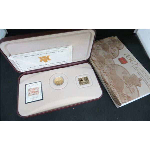 2001 3c Canada's First Postage Stamp, 150th Anniversary - Sterling Silver Coin