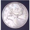 Image 1 : 1941 Canadian Silver 25 Cent Coin