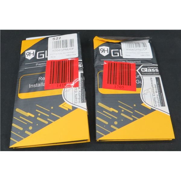 6 New S22 Screen Protectors