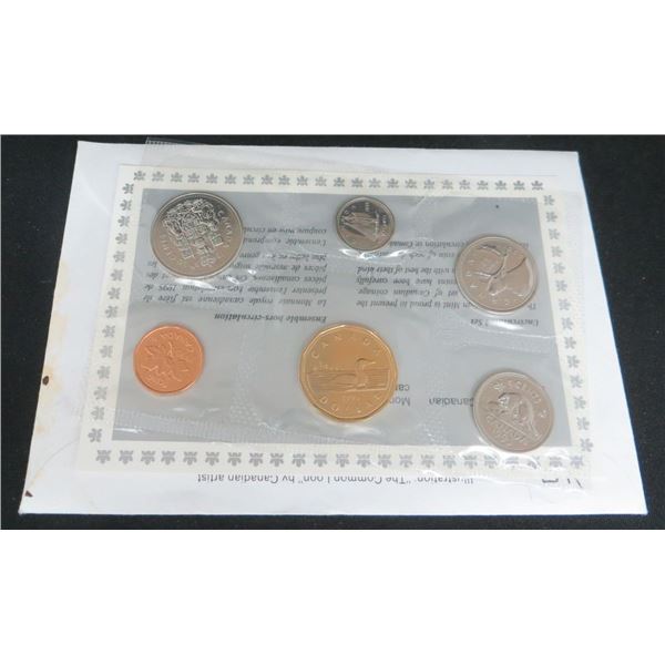 Royal Canadian Mint 1995 Proof Like Brilliant Uncirculated Set