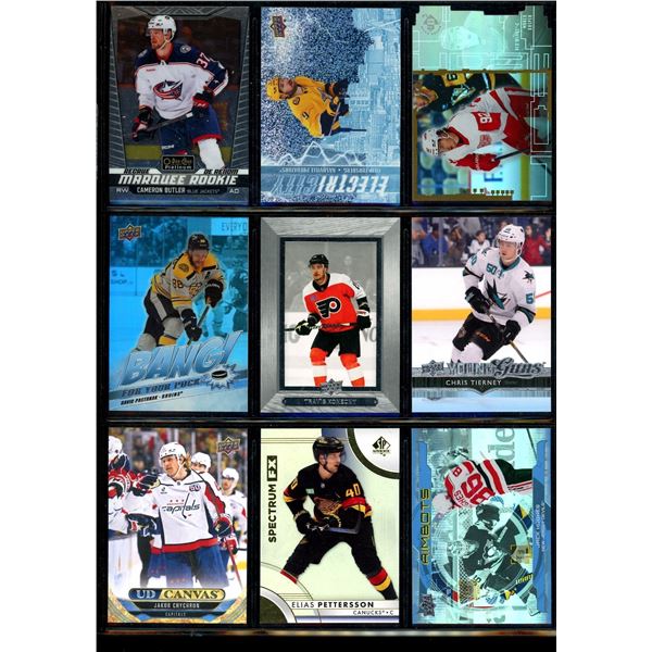 Lot of 9 Various Hockey Inserts or Rookie Cards Various Teams & Players