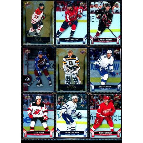 Lot of 18 Various Tim Horton's Hockey Collector Cards