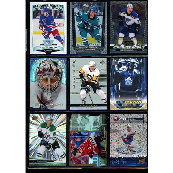 Lot of 9 Various Hockey Inserts or Rookie Cards Various Teams & Players