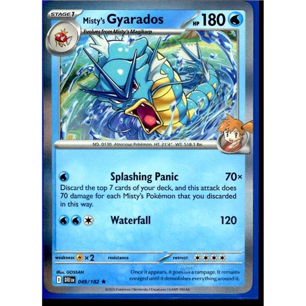 Pokemon Misty's Gyarados - 049/182 - Rare HOLO Destined Rivals