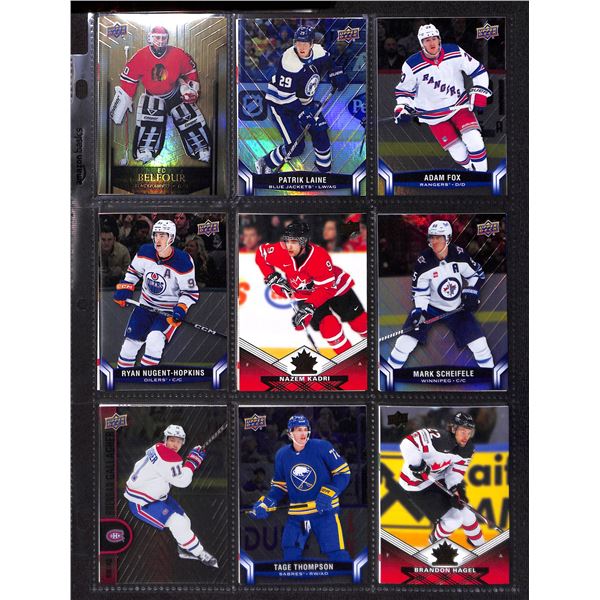 Lot of 18 Various Tim Horton's Hockey Collector Cards