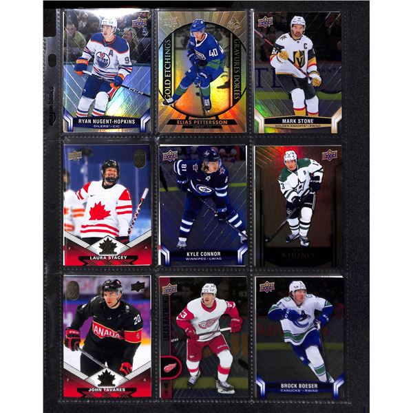 Lot of 18 Various Tim Horton's Hockey Collector Cards