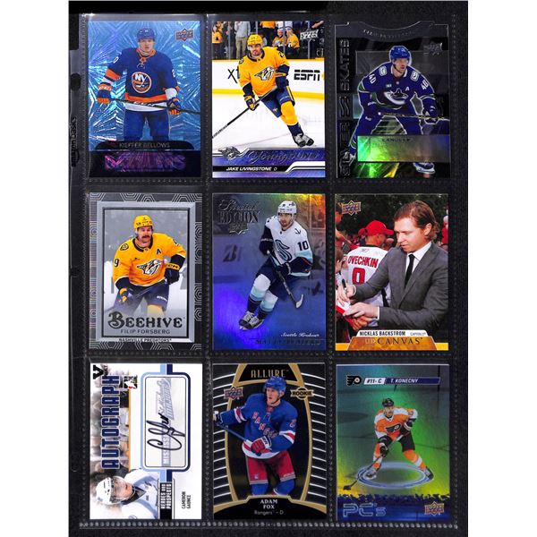 Lot of 9 Various Hockey Inserts or Rookie Cards Various Teams & Players