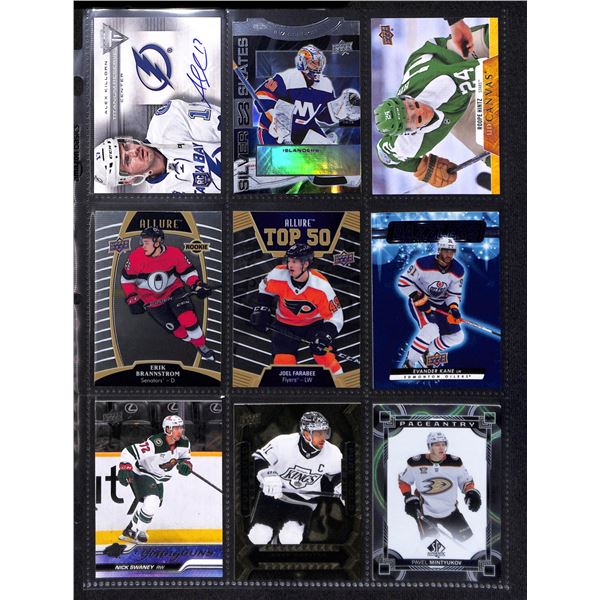 Lot of 9 Various Hockey Inserts or Rookie Cards Various Teams & Players