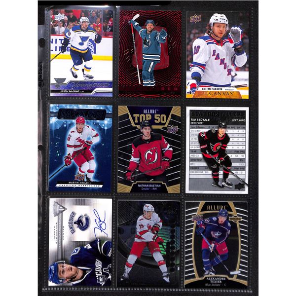 Lot of 9 Various Hockey Inserts or Rookie Cards Various Teams & Players