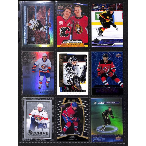 Lot of 9 Various Hockey Inserts or Rookie Cards Various Teams & Players
