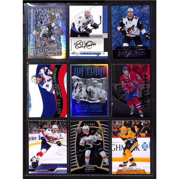 Lot of 9 Various Hockey Inserts or Rookie Cards Various Teams & Players