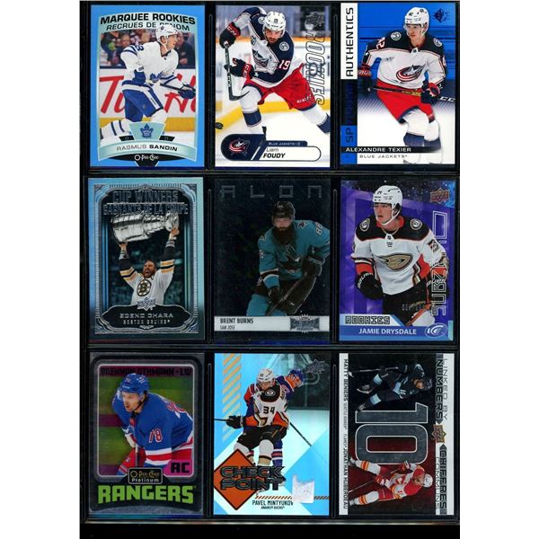 Lot of 9 Various Hockey Inserts or Rookie Cards Various Teams & Players