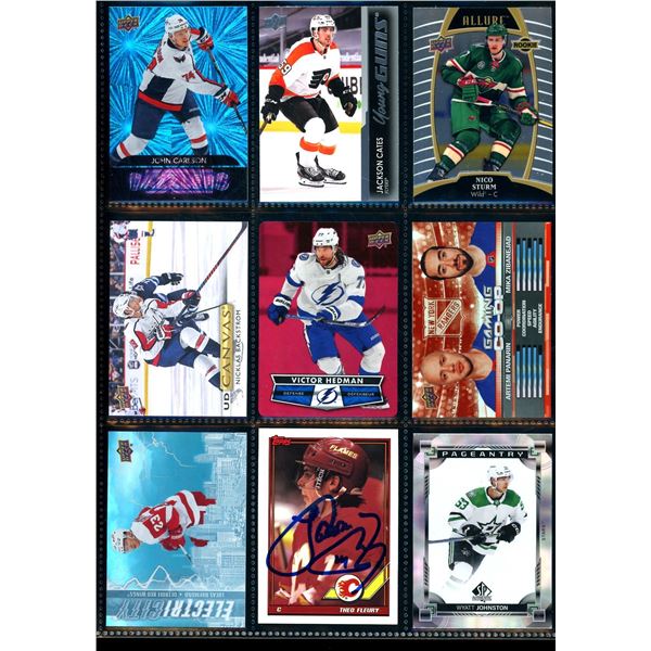 Lot of 9 Various Hockey Inserts or Rookie Cards Various Teams & Players