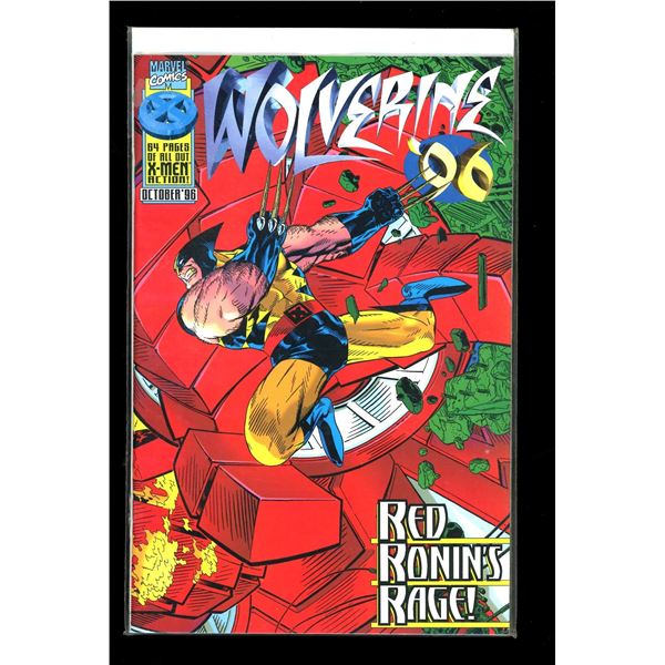 Marvel Wolverine #96 Red Ronin's Rage!