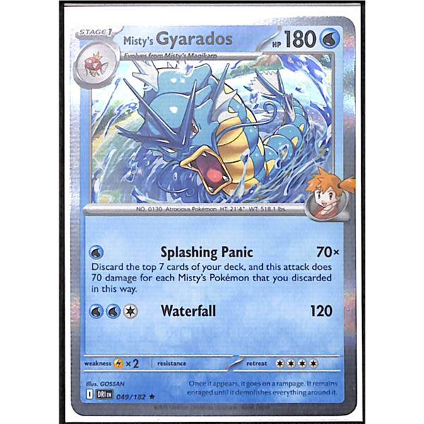 Pokemon Misty's Gyarados - 049/182 - Rare HOLO Destined Rivals