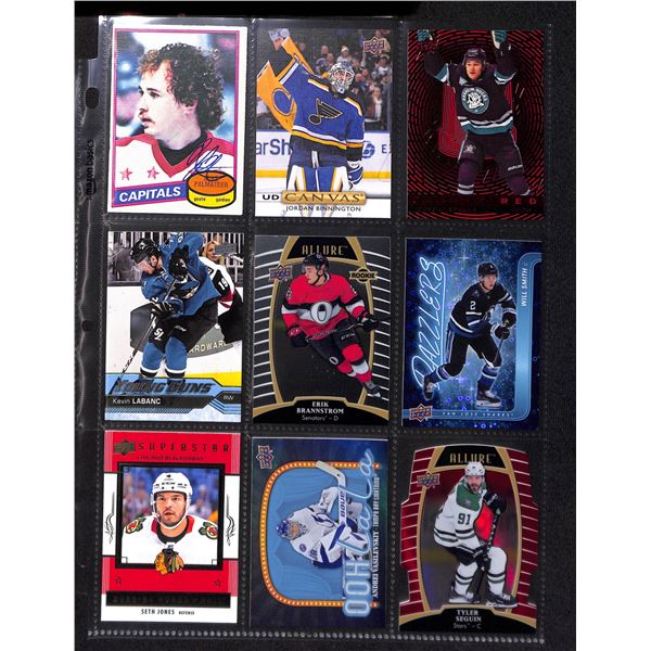 Lot of 9 Various Hockey Inserts or Rookie Cards Various Teams & Players