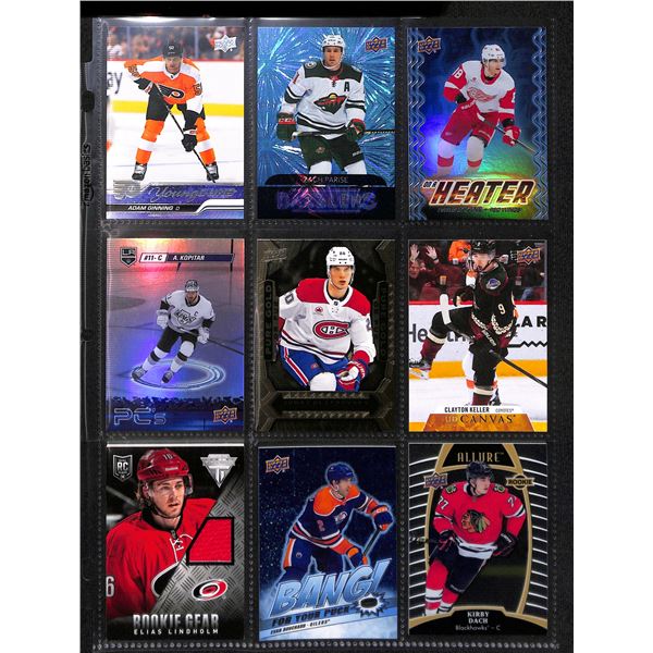 Lot of 9 Various Hockey Inserts or Rookie Cards Various Teams & Players