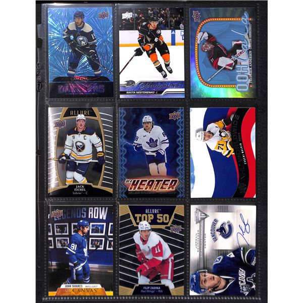 Lot of 9 Various Hockey Inserts or Rookie Cards Various Teams & Players