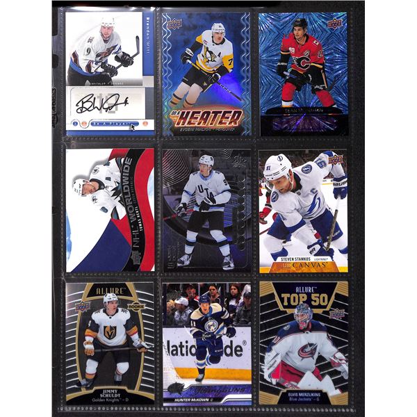 Lot of 9 Various Hockey Inserts or Rookie Cards Various Teams & Players
