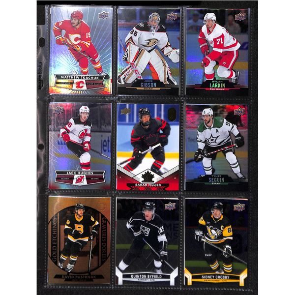 Lot of 18 Various Tim Horton's Hockey Collector Cards