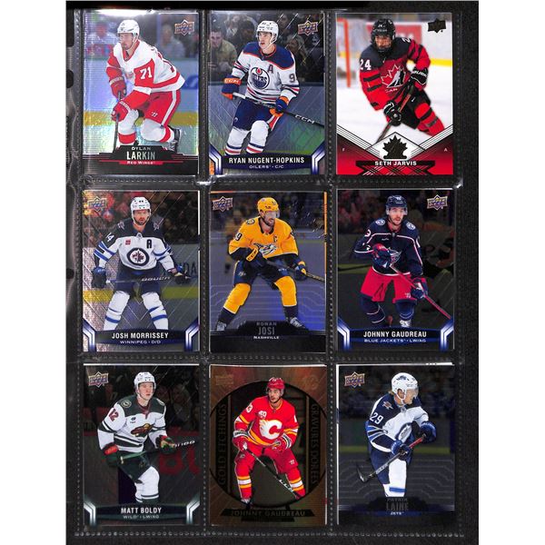 Lot of 18 Various Tim Horton's Hockey Collector Cards
