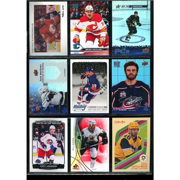 Lot of 9 Various Hockey Inserts or Rookie Cards Various Teams & Players