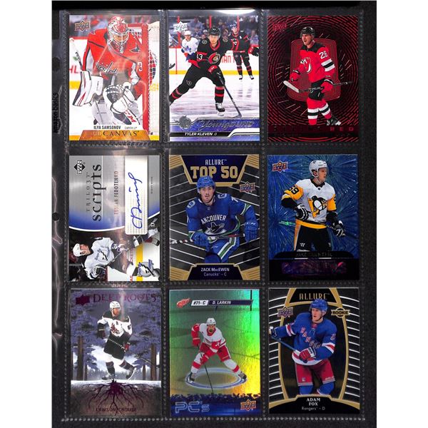 Lot of 9 Various Hockey Inserts or Rookie Cards Various Teams & Players