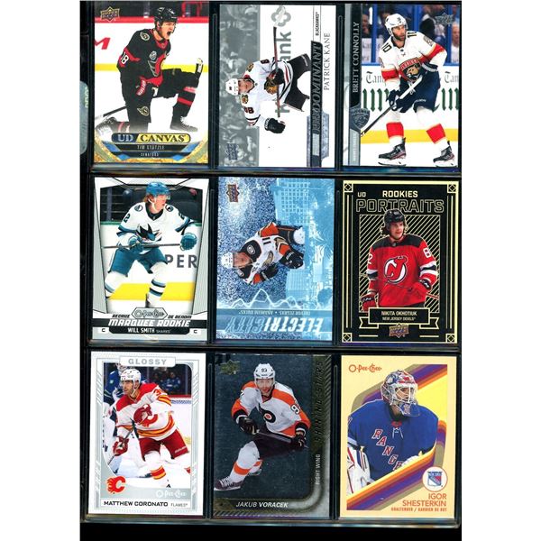 Lot of 9 Various Hockey Inserts or Rookie Cards Various Teams & Players