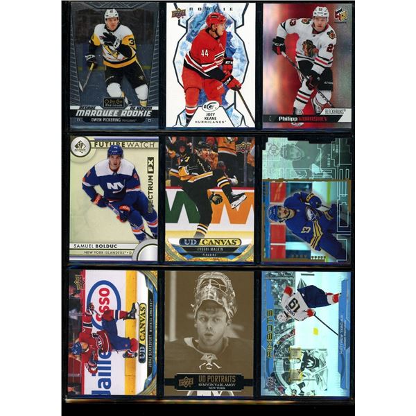 Lot of 9 Various Hockey Inserts or Rookie Cards Various Teams & Players
